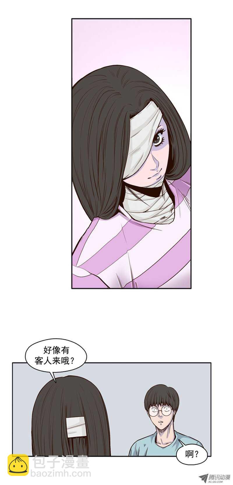 第36集 围攻开始13
