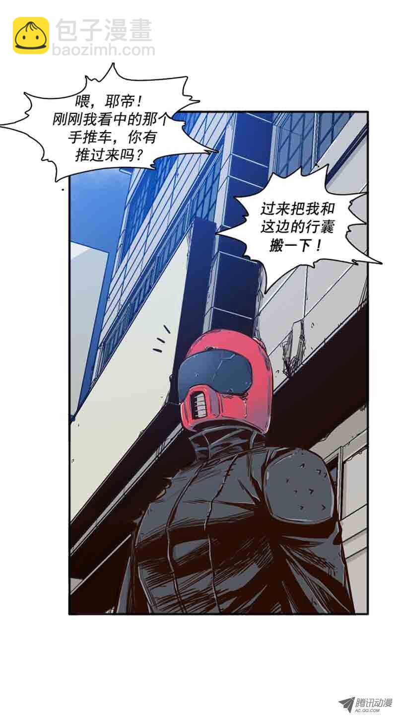第60集 离别10