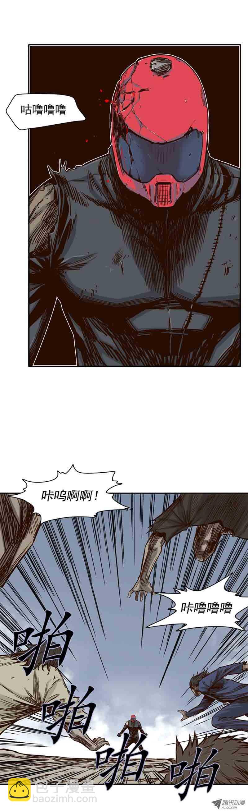 第64集 相遇2