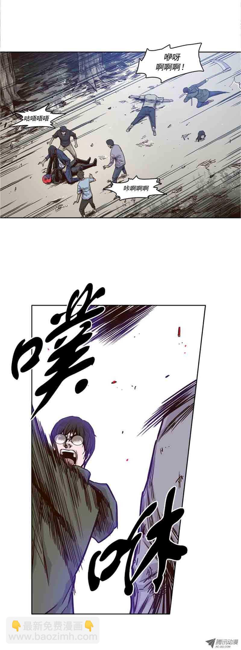 第64集 相遇8