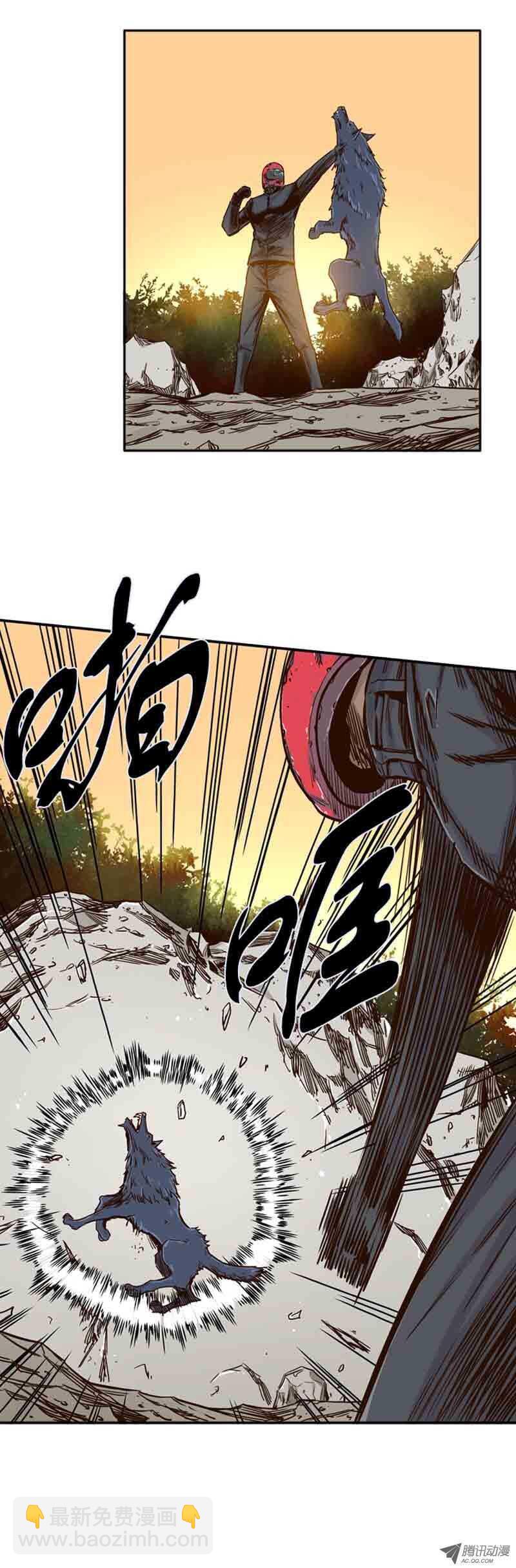 第67集 僵尸VS游尸11