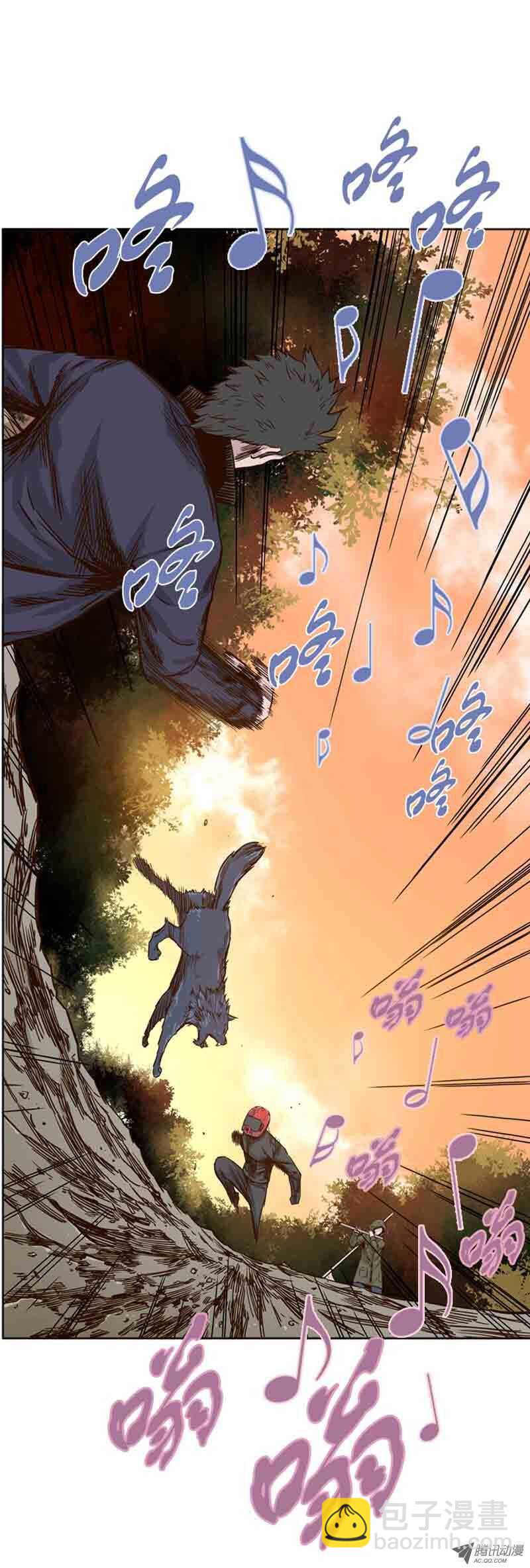 第67集 僵尸VS游尸9