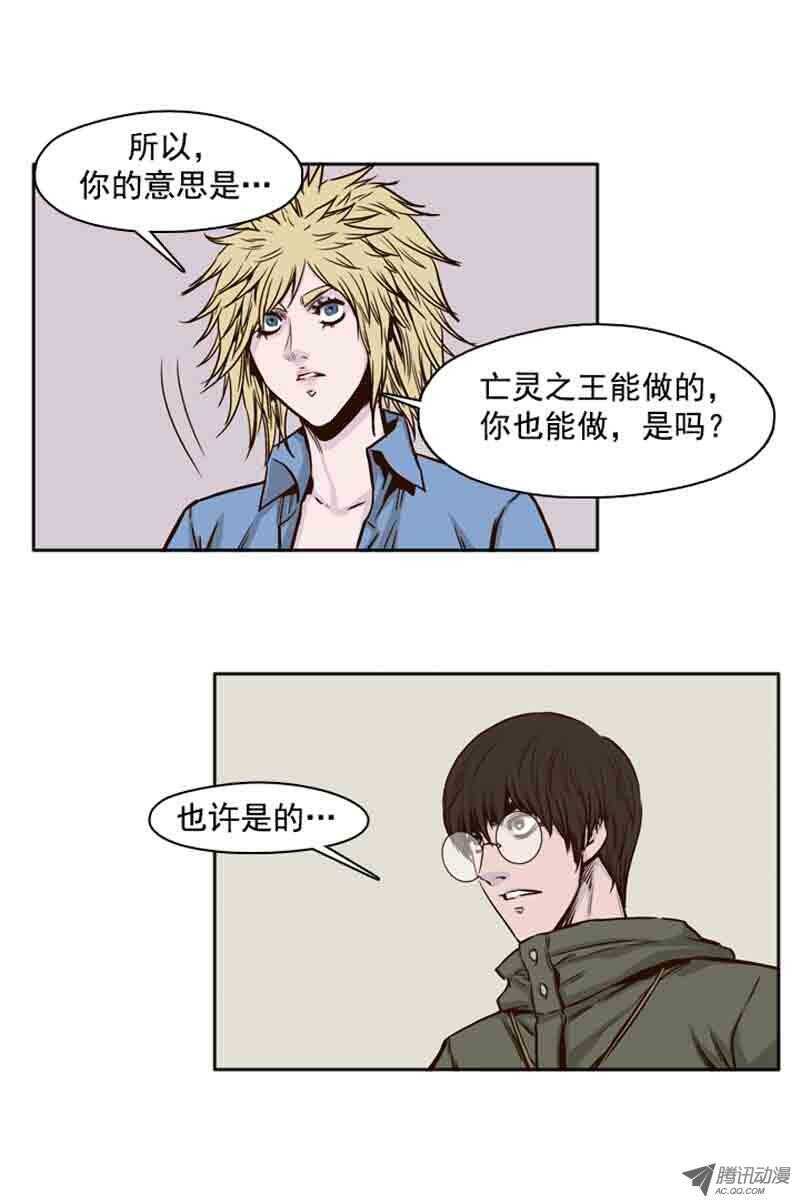 第74集 训练20