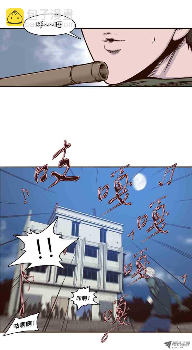 第74集 训练213