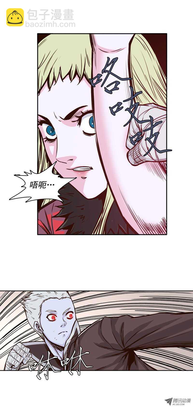 第80集 匹敌黑鹫的存在10