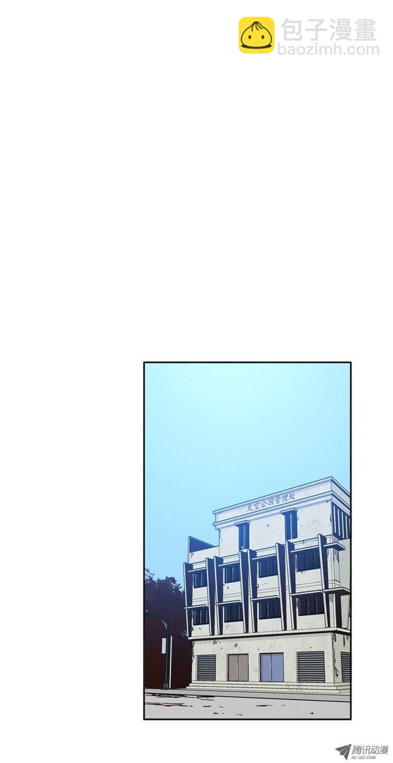 第80集 匹敌黑鹫的存在15
