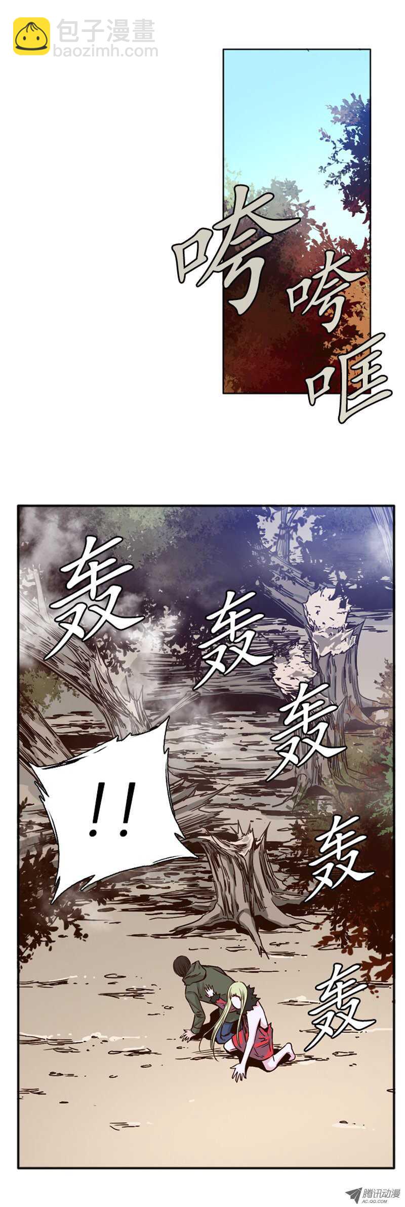第85集 尸军16