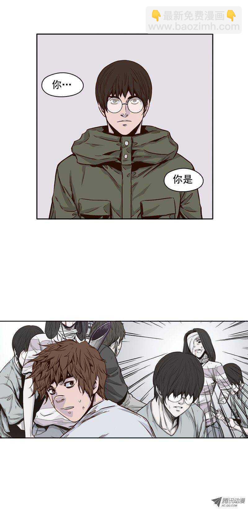 第99集 亡灵之王的避难所4