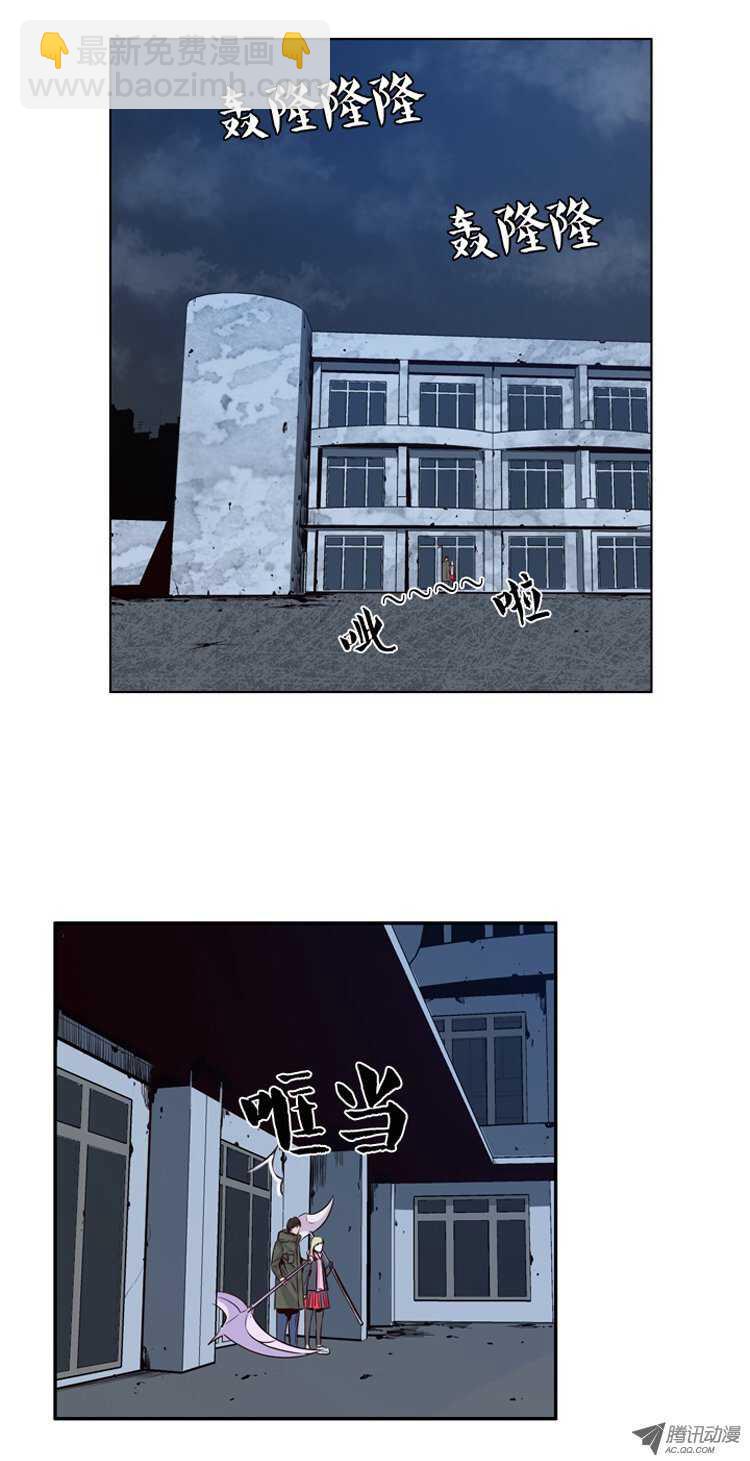 第116集 逆天的间谍（2）13