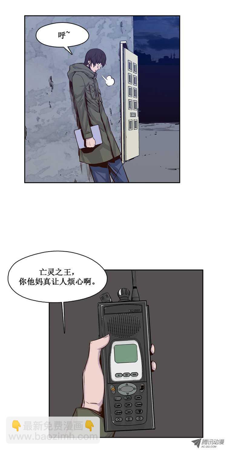 第116集 逆天的间谍（2）3