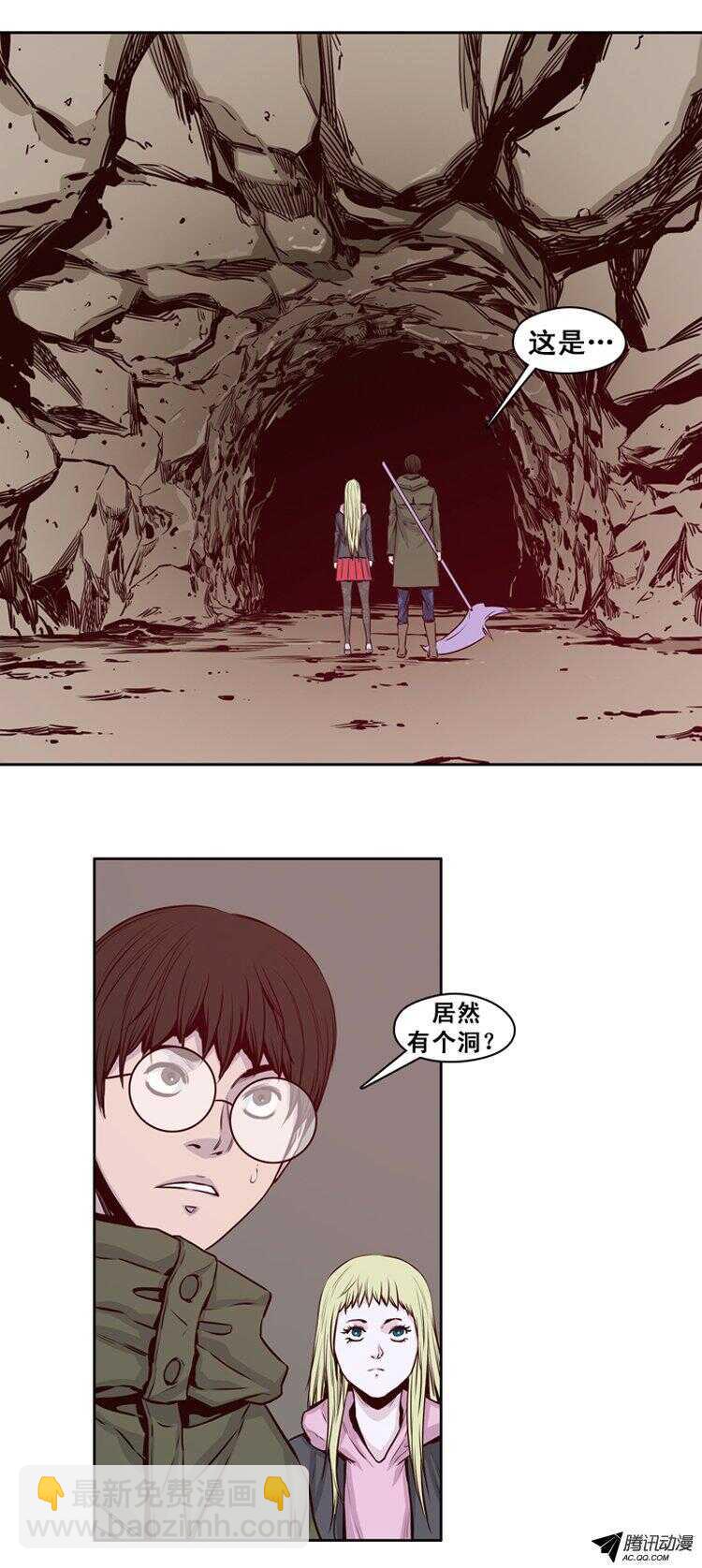 第122集 诡异的医院（2）8
