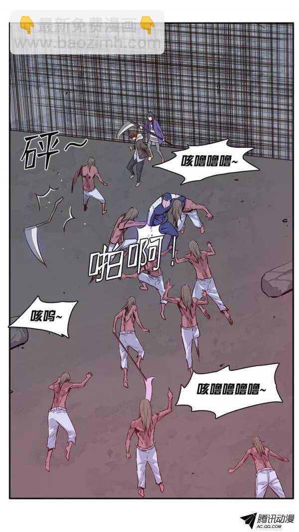 第125集 杀人预告（1）13