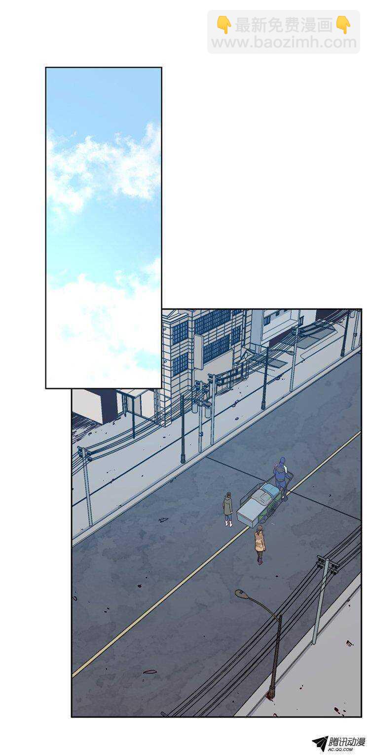 第149集 路遇“流氓”（1）1