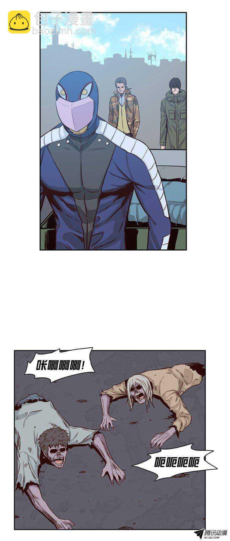 第149集 路遇“流氓”（1）2