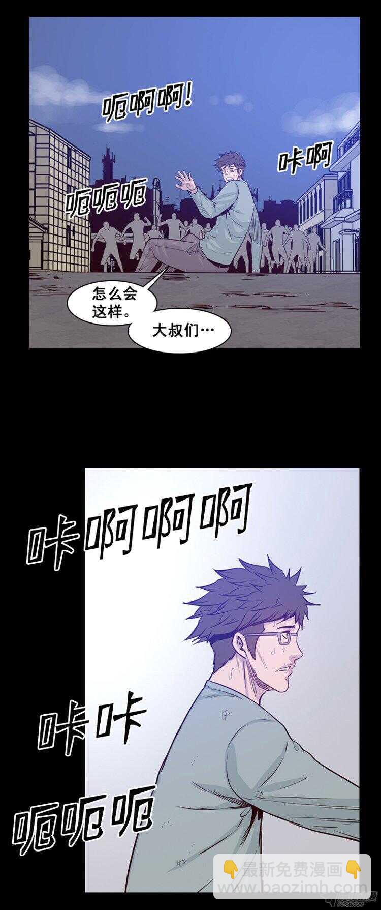 第167集 李镇远（3）17