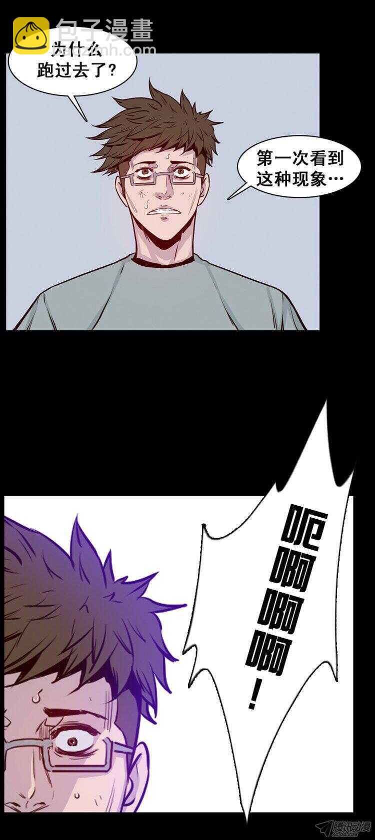 第167集 李镇远（3）21