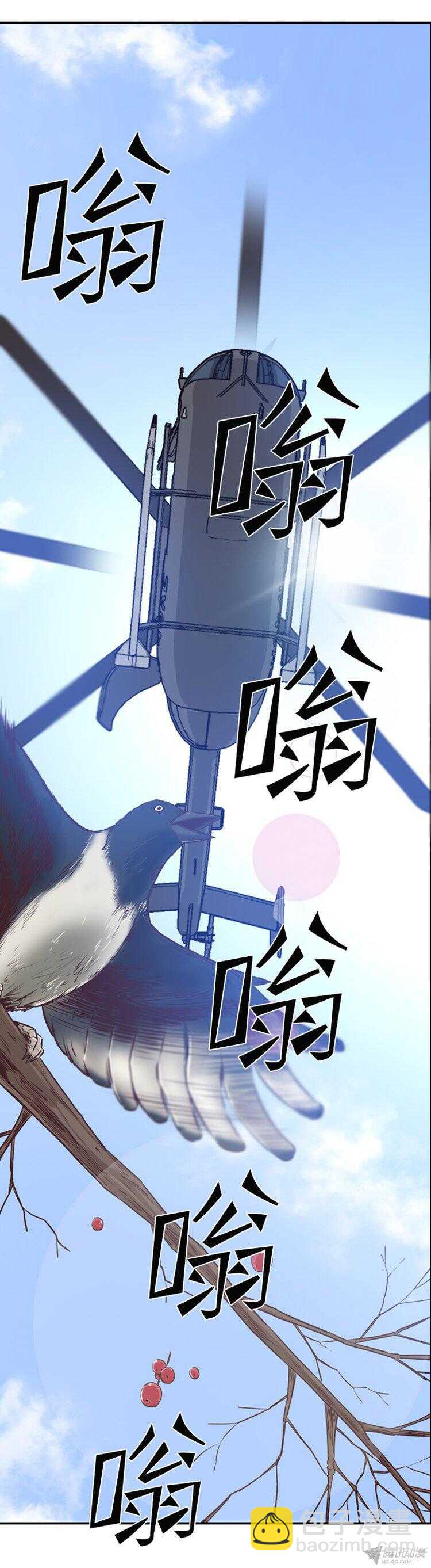 第172集 深入敌后（1）1