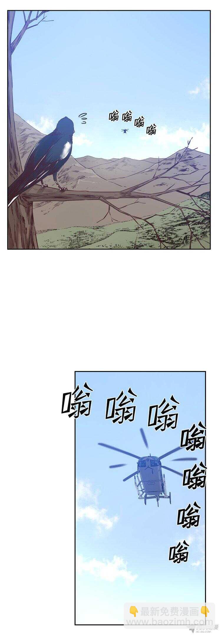 第172集 深入敌后（1）2