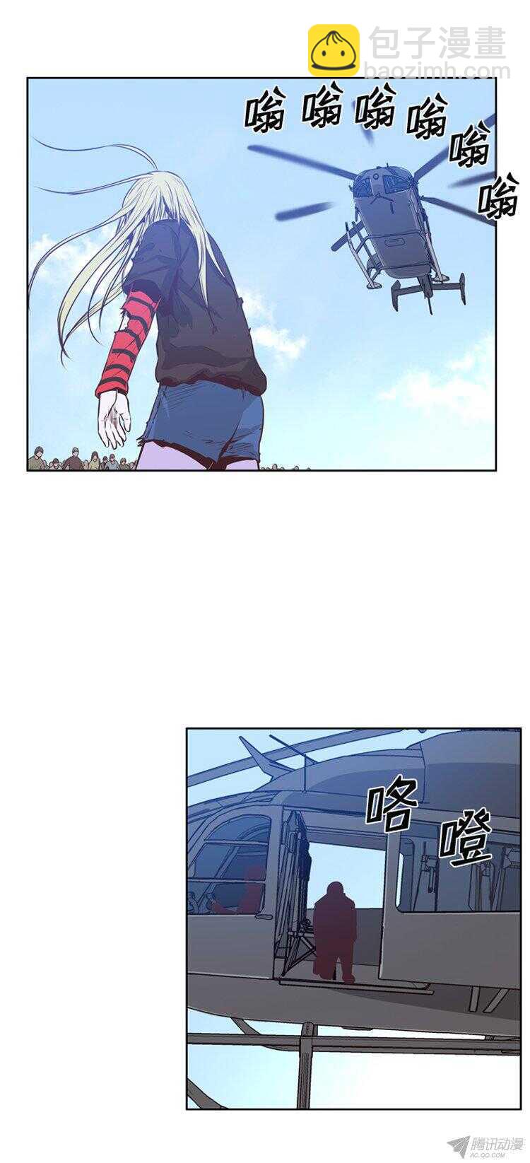第172集 深入敌后（1）4