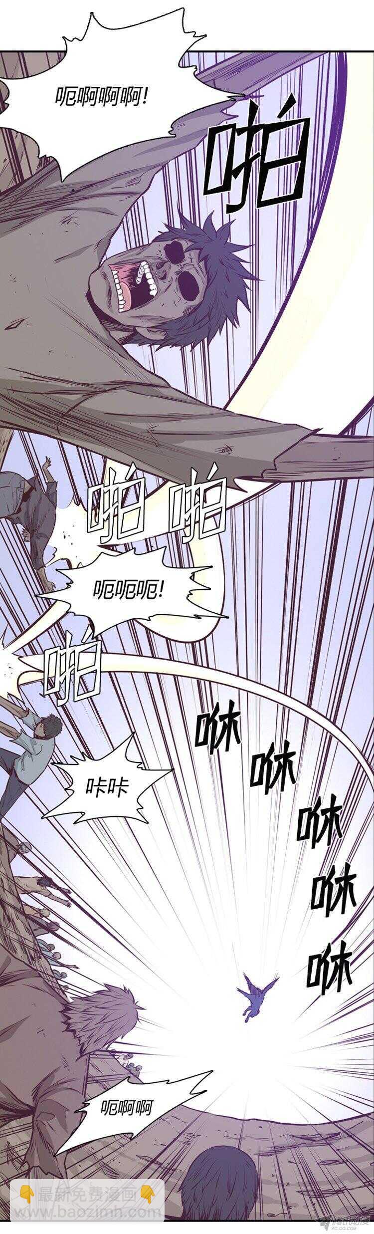 第172集 深入敌后（1）8