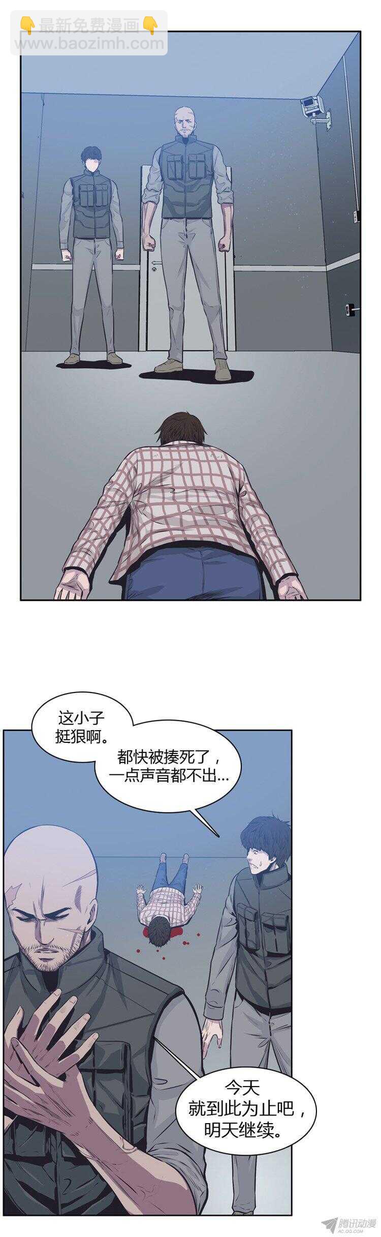 第178集 柳书生的坟墓（1）1