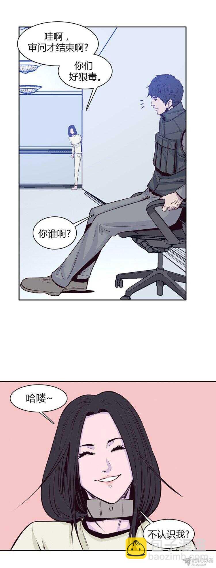 第178集 柳书生的坟墓（1）4