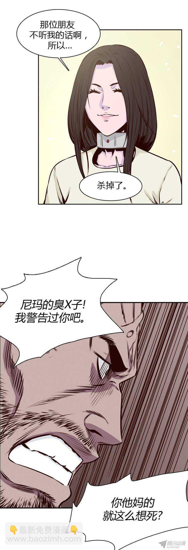 第179集 柳书生的坟墓（2）10