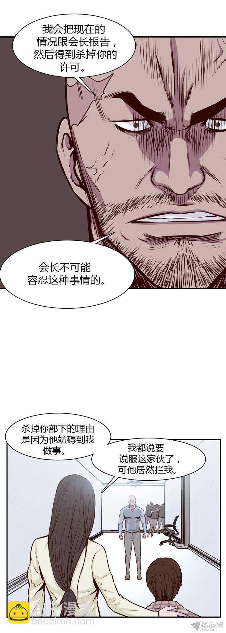 第179集 柳书生的坟墓（2）13