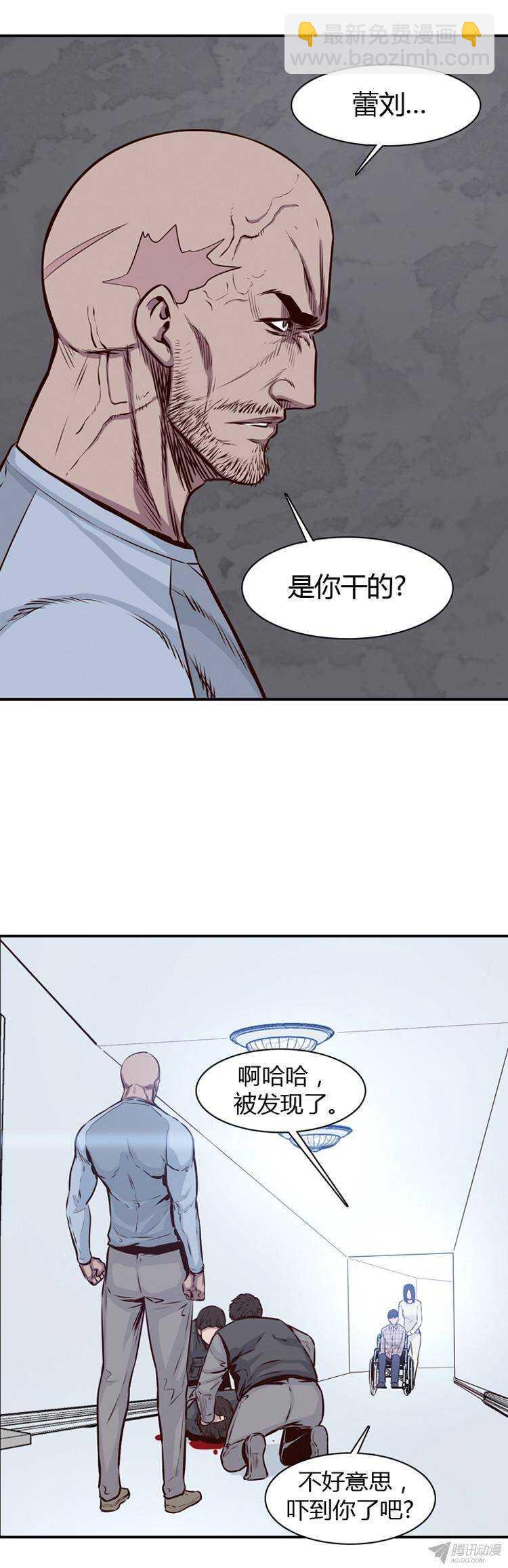第179集 柳书生的坟墓（2）9