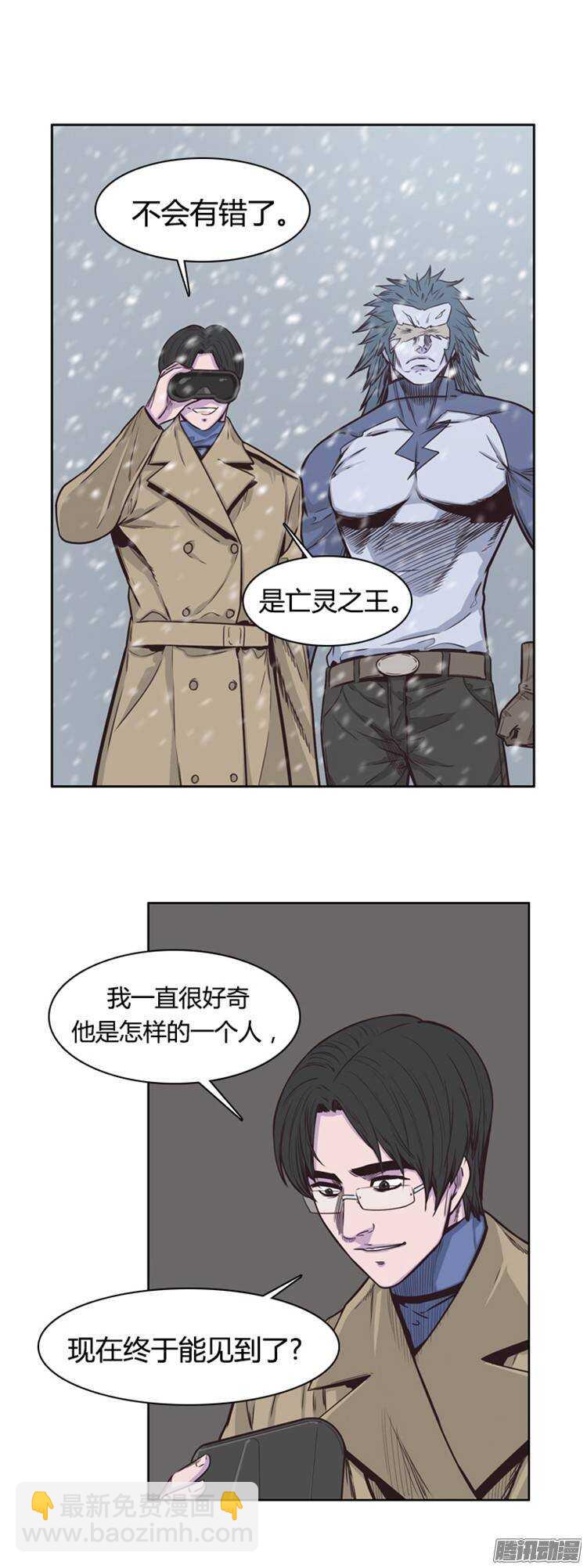 第212集 又一个威胁（4）8