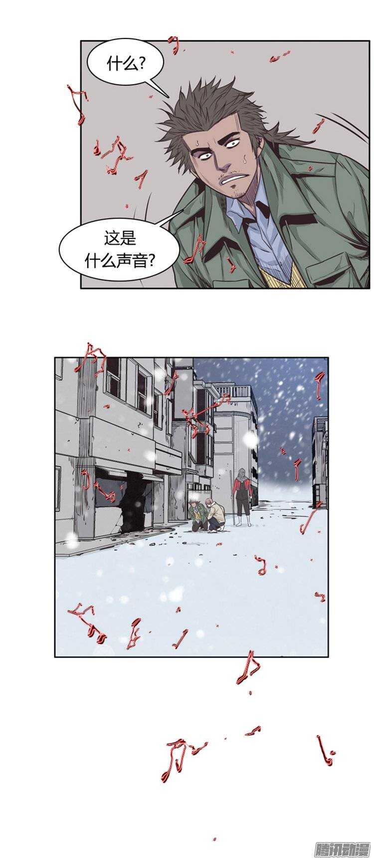 第220集 暴走的允胤0