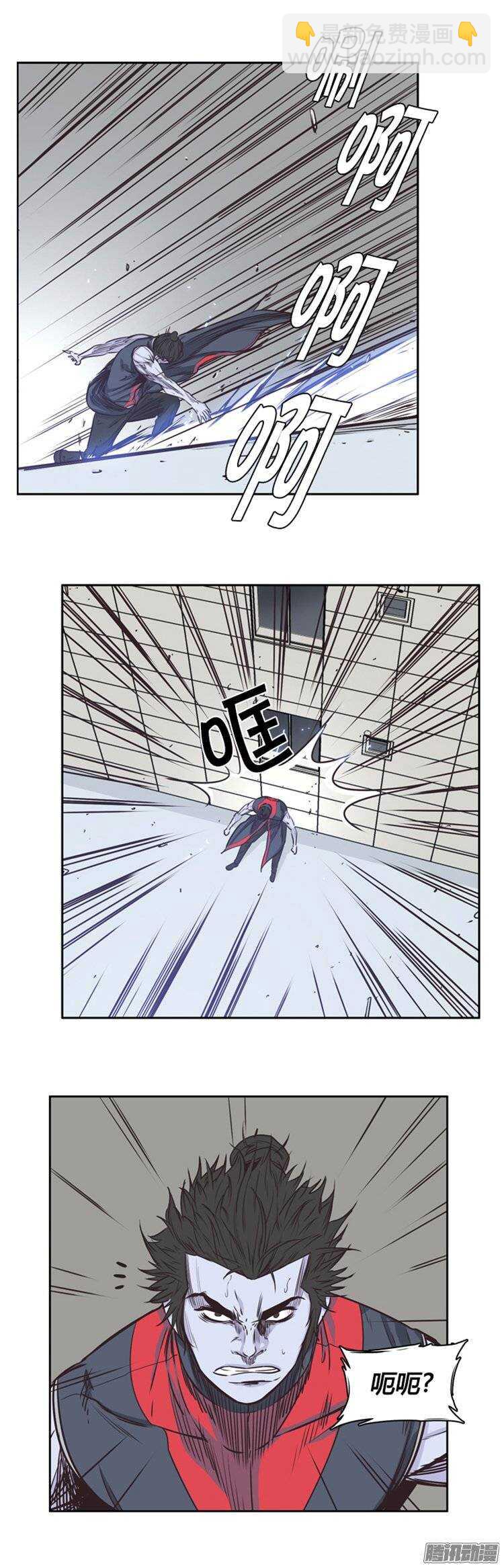 第220集 暴走的允胤15