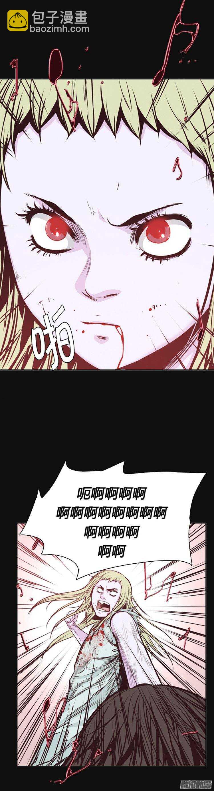 第220集 暴走的允胤7