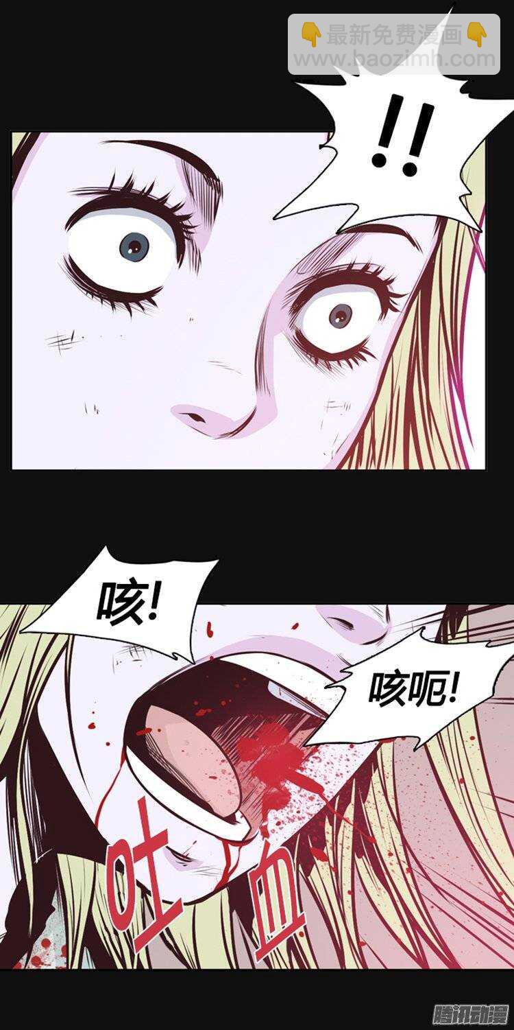 第220集 暴走的允胤8