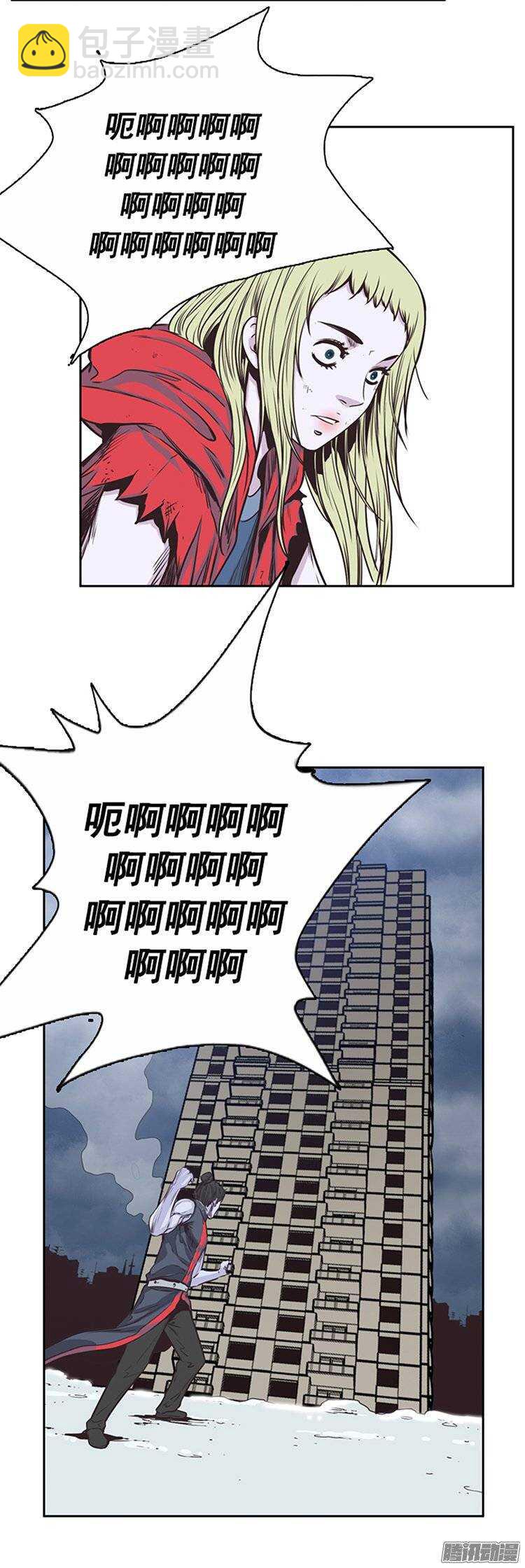 第222集 为允胤设下的骗局 120