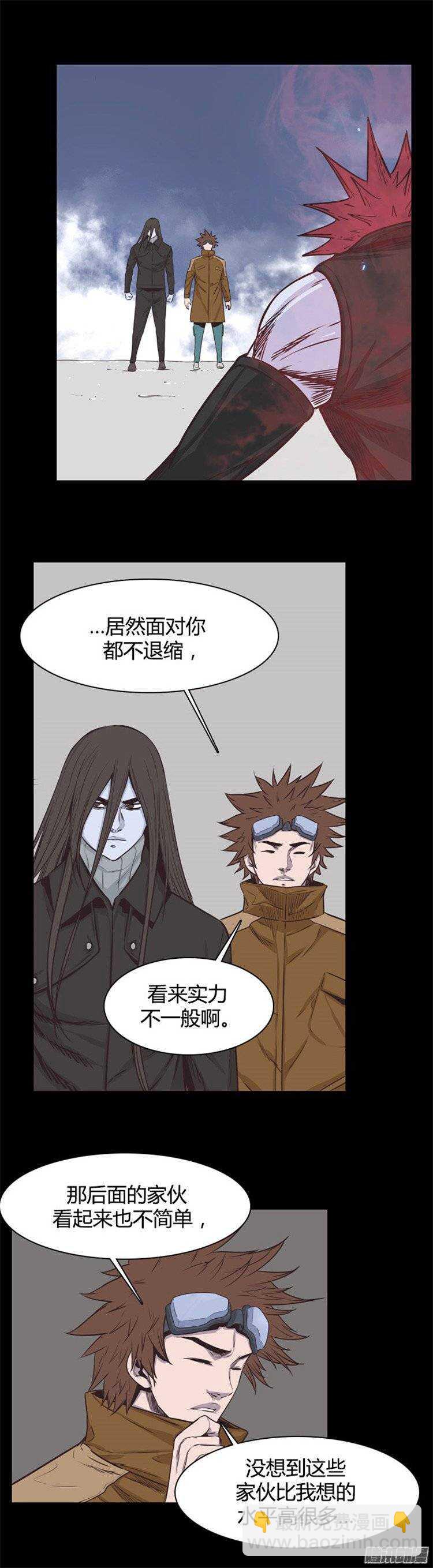 第238集 金书生认识的游尸6