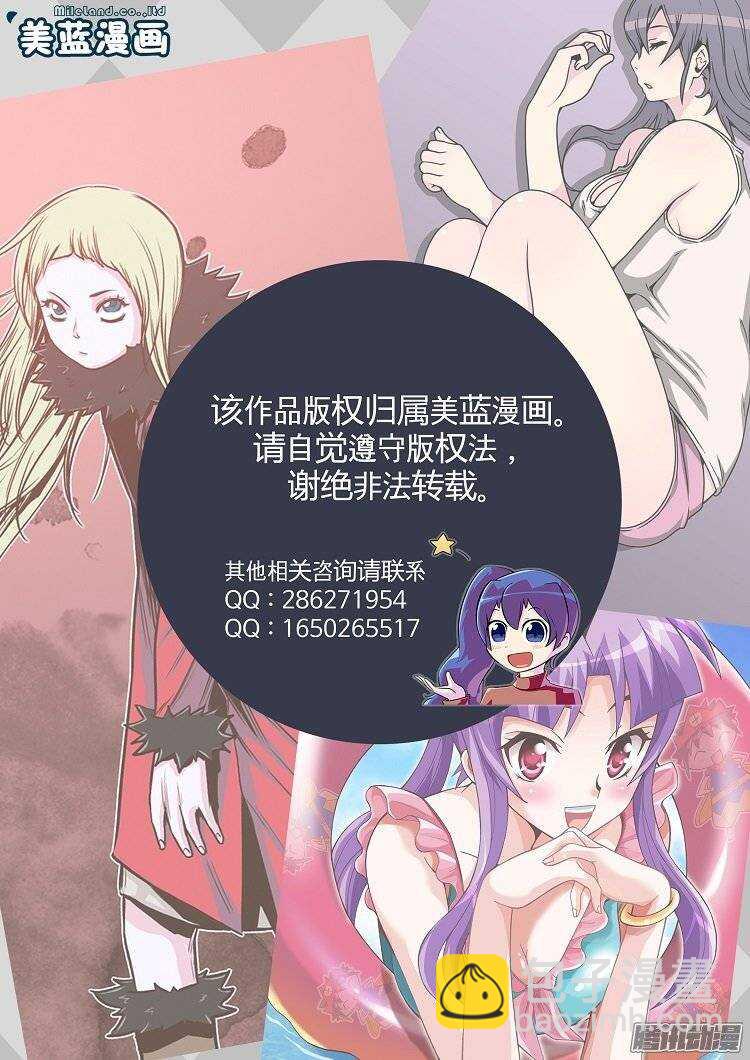 第244集 在路上（5）22
