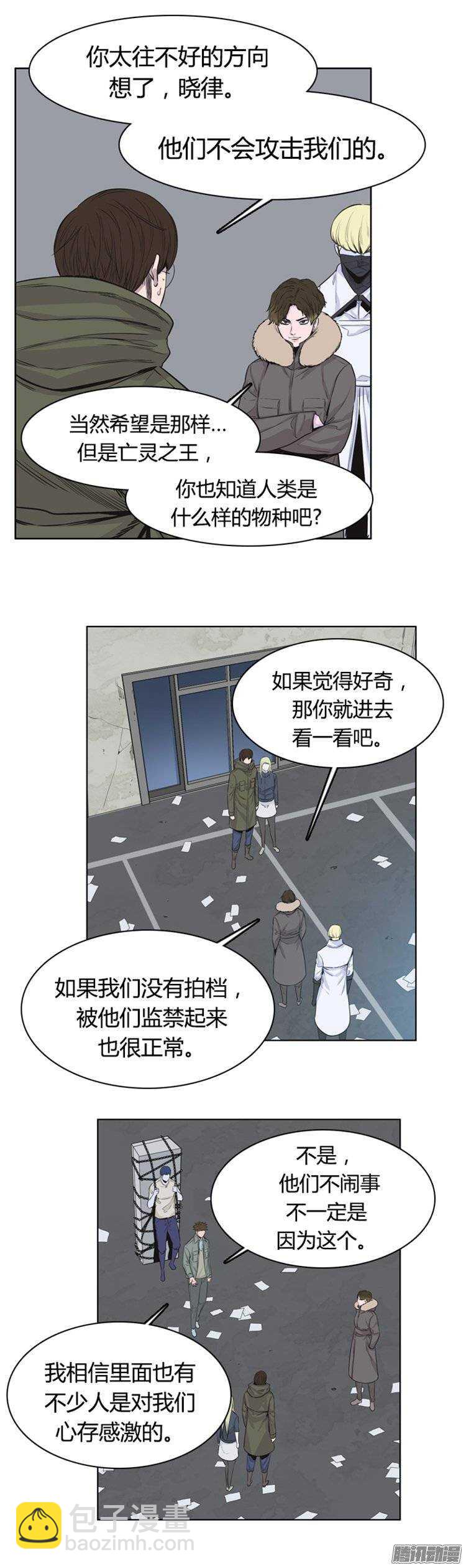 第251集 九岩市（4）10