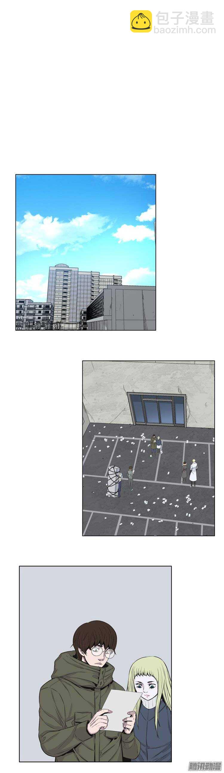 第251集 九岩市（4）7