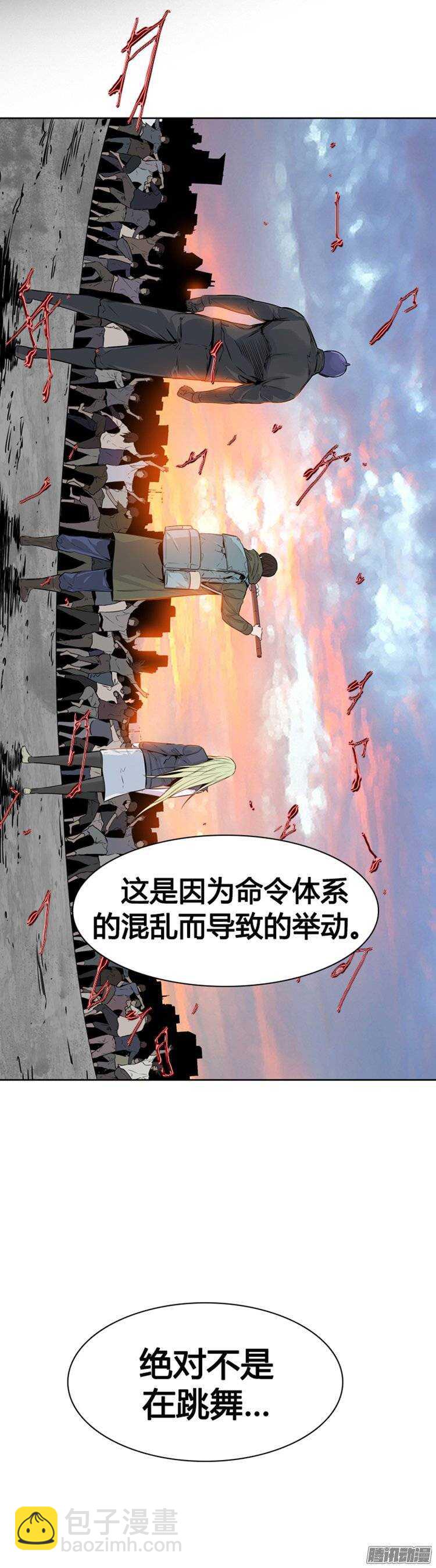 第266集 九岩市（17）28