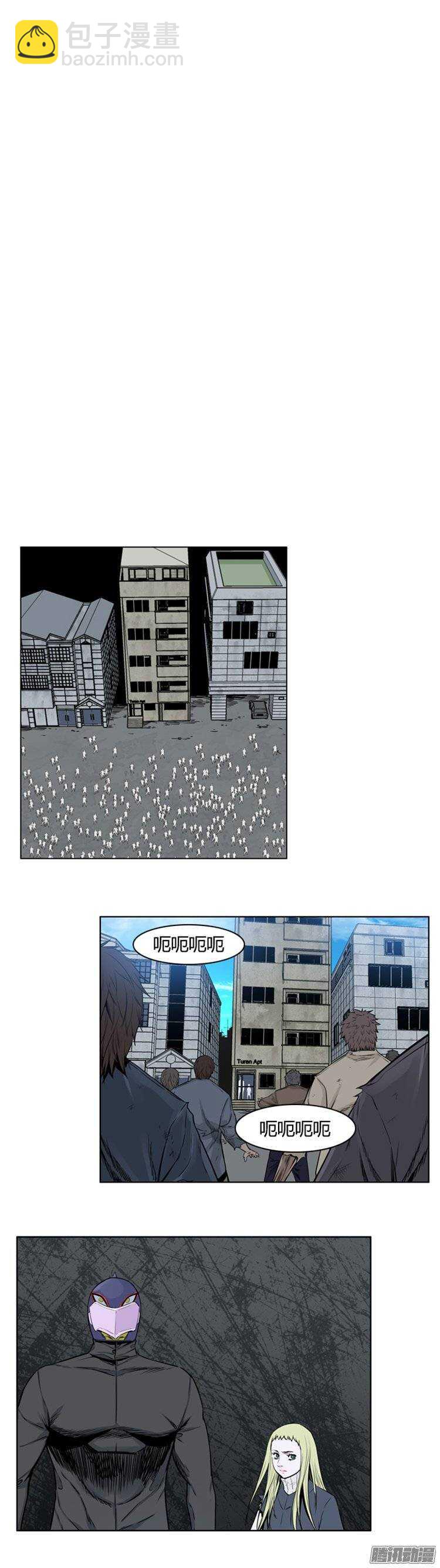 第266集 九岩市（17）5