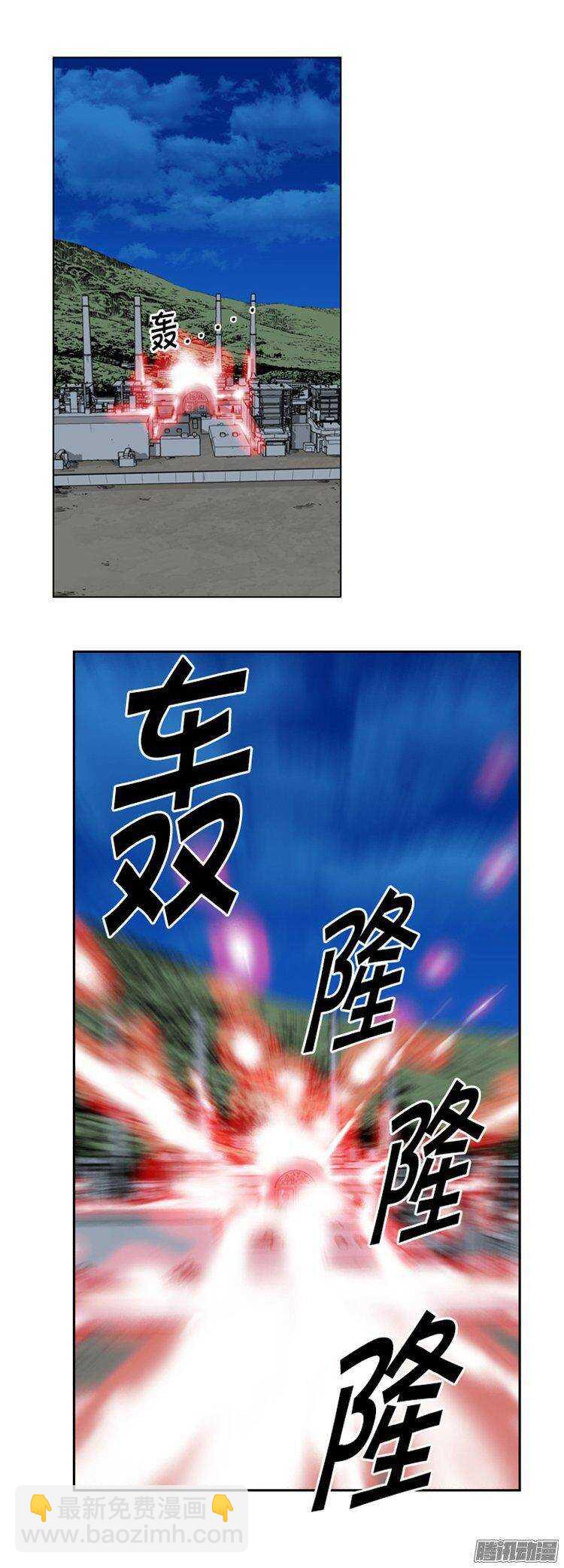 第275集 九岩市（25-下）15
