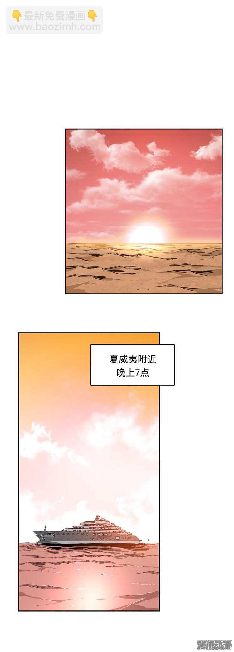 第284集 同伴的条件（4）11