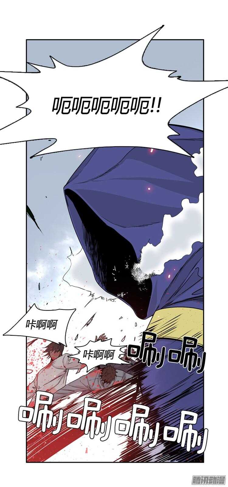 第290集 剧变（4）上0