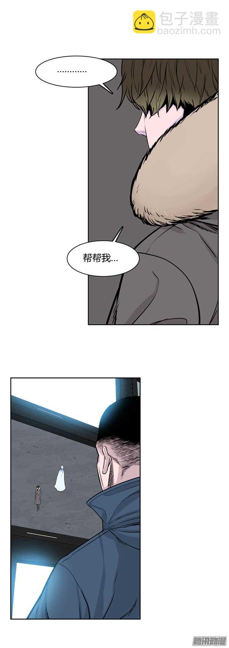 第293集 剧变（5）下11