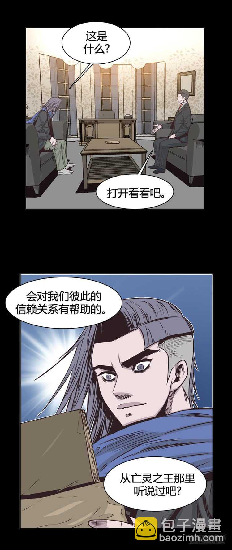 第323话 人类化的可能性4-下19
