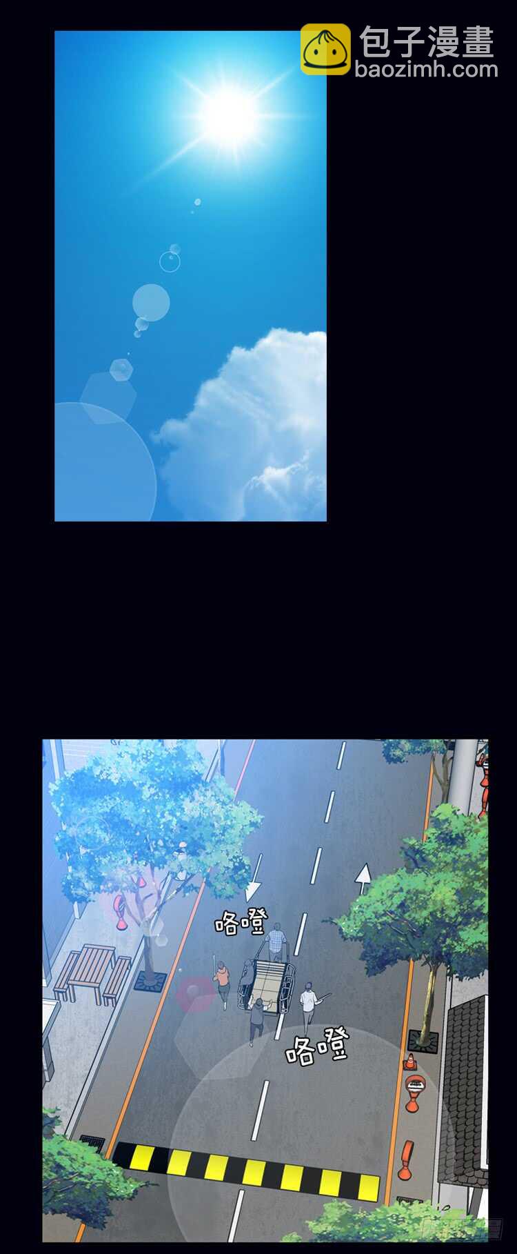 第324话 充胤的回想1-上7
