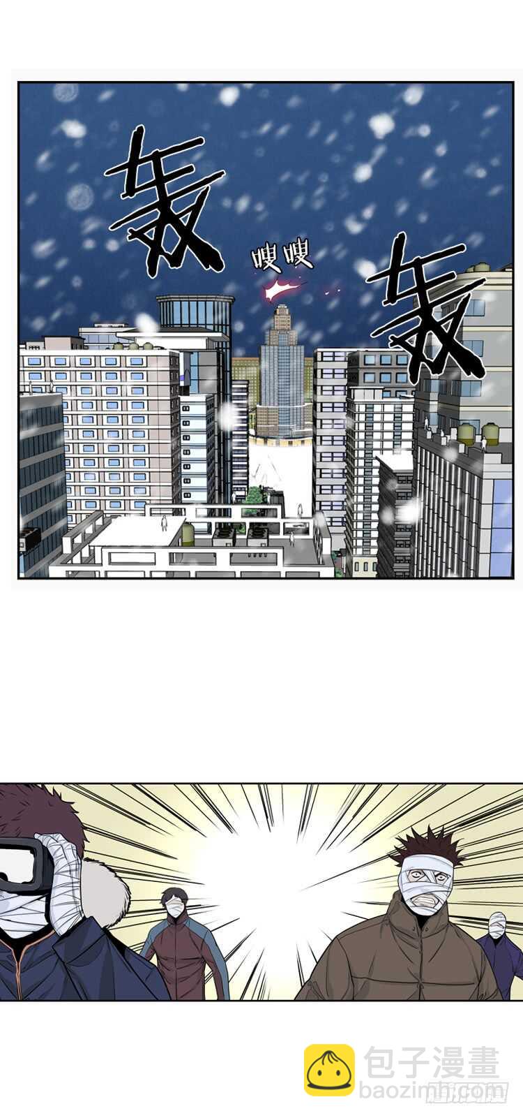 第332话 另一个动向2-下4