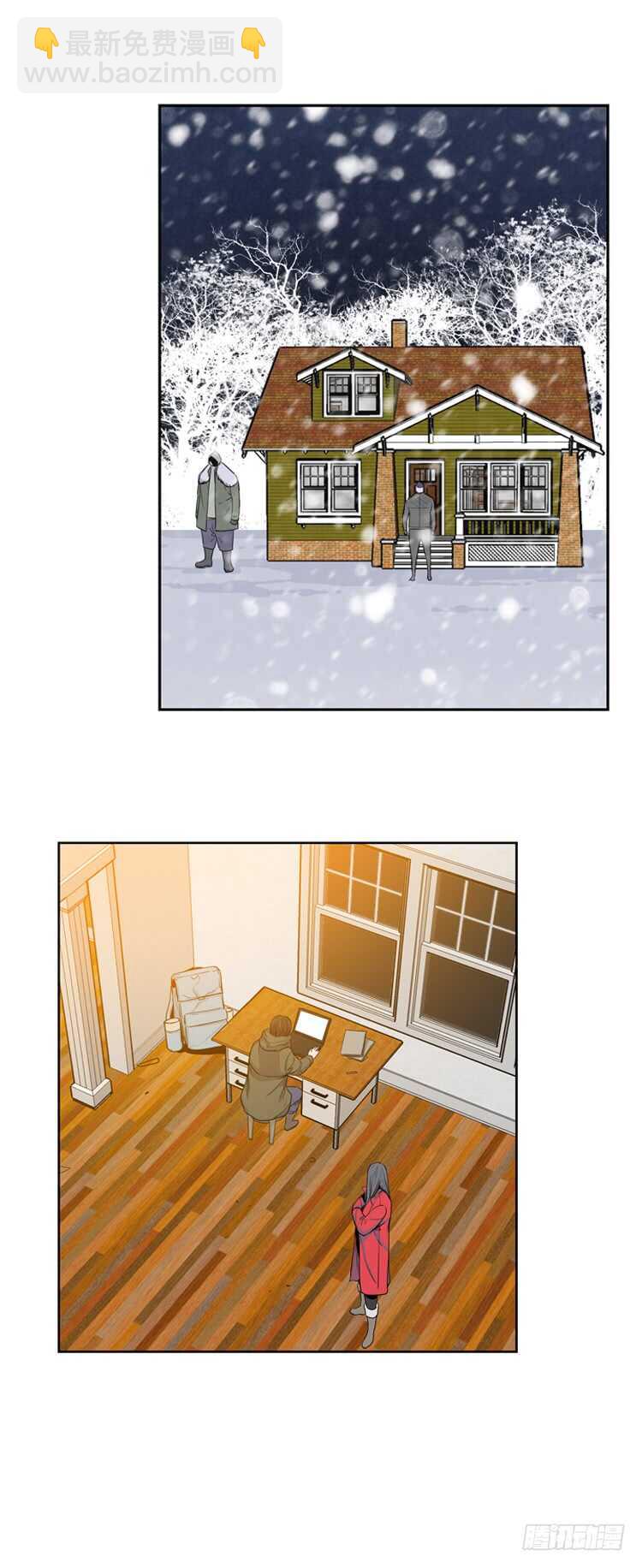 第334话 另一个动向3-下1