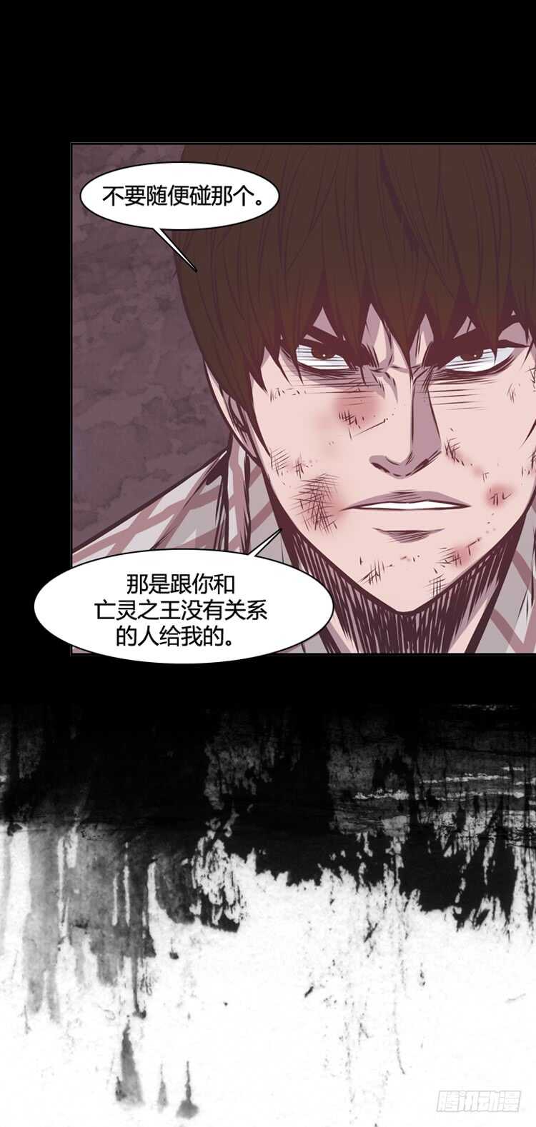 第334话 另一个动向3-下14